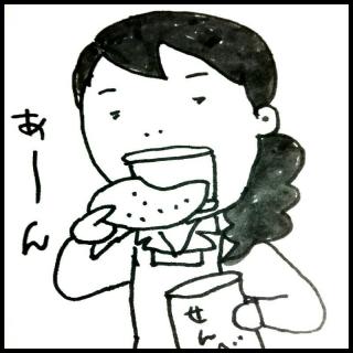 �����������~�����̃T���l�C���摜