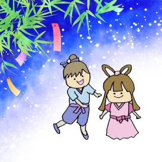 �󂠂�ނƂ̎��[�f�[�g�̃T���l�C���摜