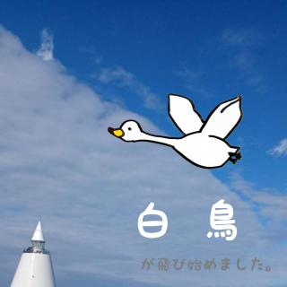 ��������юn�߂܂����B�̃T���l�C���摜