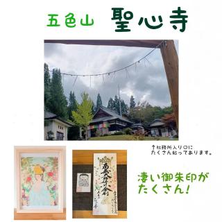 �܂��ɃA�[�g�I�I���W�i������̃T���l�C���摜