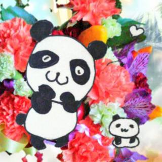 �K���ɂȂ�܂��傤�˂̃T���l�C���摜