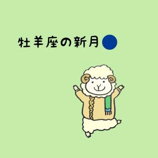 rVn܂̔J̃TlC摜