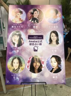 ������葽���I�H�̃T���l�C���摜