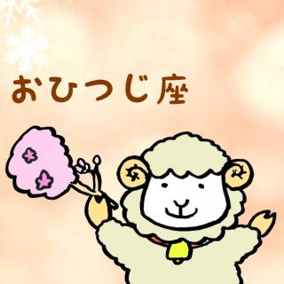 �y���r���z�͂��܂�̃p���[�y�􁙂̃T���l�C���摜