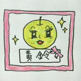 ���� �������I�Ӓ�t���͂������߂��I�̃T���l�C���摜