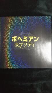 �{�w�~�A�����v�\�f�B�[�̃T���l�C���摜