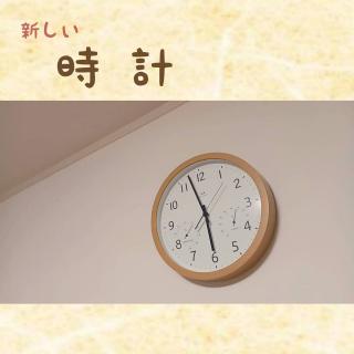 �V�����������ށB�̃T���l�C���摜