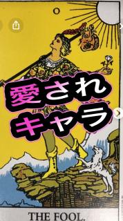 ������L�����IR5.1.26���̂̃T���l�C���摜