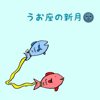 �����V����������������ɏ��̃T���l�C���摜