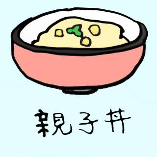 ���̍��̂Ȃ�����A������x�B�̃T���l�C���摜