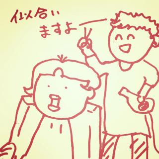 ���h�蔯�����̃T���l�C���摜