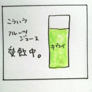 ��؂Ƌ��͂�����B�̃T���l�C���摜