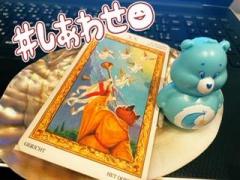 �ڊo�߂ƕ����̃��b�pR4.6.20���̂̃T���l�C���摜