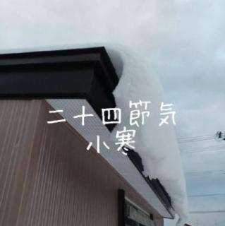 \lߋC ̊J^ANṼTlC摜