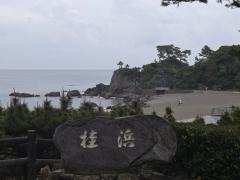 �S��30���@�^���̃T���l�C���摜