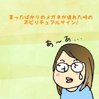 �V�i���K�l����ꂽ���̃T�C���I�̃T���l�C���摜