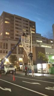 �_�˃��~�i���G���X�Ƃ̃T���l�C���摜