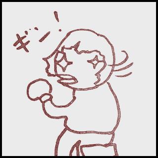 �_�̌[���̃T���l�C���摜