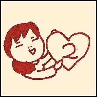 2�΂Ȃ�ł���H�̃T���l�C���摜