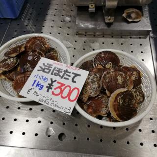 �ЂƂ�Ԃ�藷�@���̂S�@�z�^�e����������̃T���l�C���摜