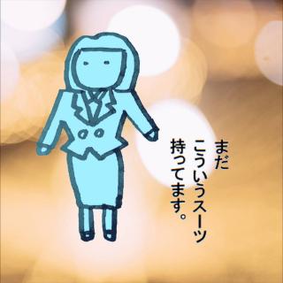 ���̒f�̗��̃T���l�C���摜