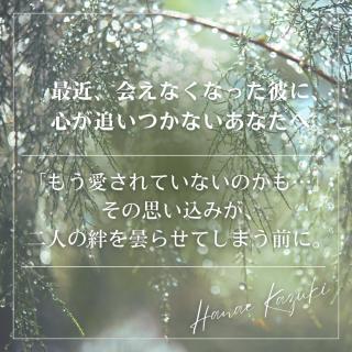 �y�J�̖�z���N�̕��G���B�ނɉ�Ȃ��s���̃T���l�C���摜