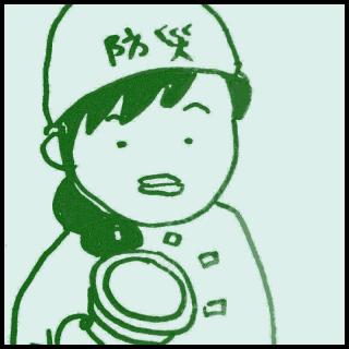 �����̂��ɂ���A���̌�̃T���l�C���摜