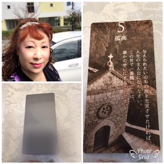 �_�l����̃��b�Z�[�W�̃T���l�C���摜