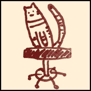 ���ɑ΍�ɃC�X��ւ���B�̃T���l�C���摜