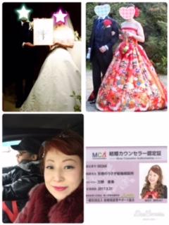 �����т̃T���l�C���摜