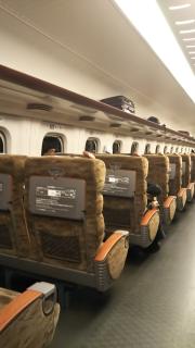 ���C�`�ł̃T���l�C���摜