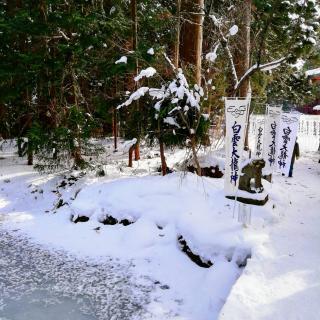 ��؎R�_�ЂŐ_�l���ő����X�J�E�g�̃T���l�C���摜