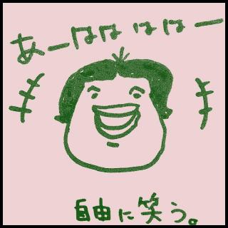 ���ԉ��@����鉏�@3�̃T���l�C���摜