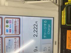 �G���W�F���i���o�[�̃T���l�C���摜