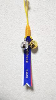 �����ɂ����ƍH�v���̃T���l�C���摜