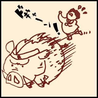 ���������߁A�₦���P�I�S�g�Ƃ��Ɋ��́����̃T���l�C���摜