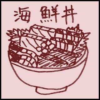 �_�C�G�b�g�ł��܂��n�߂Ȃ��ƁB�̃T���l�C���摜