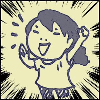 �ŋߍD���Ȃ��̂́`�E�E�E�ӊO�ɂ̃T���l�C���摜