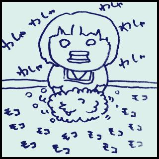 ��􂢁I�������I���I�I�̃T���l�C���摜