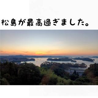 �����E�{�闷�E�������ō��߂��錏�I�̃T���l�C���摜