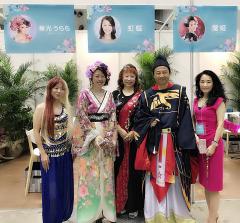 ���₵�t�F�A�ł̃T���l�C���摜