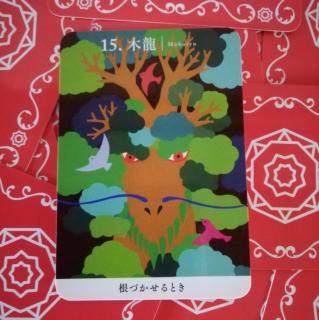 �y���������̂��z���_�J�[�h�y�����z�̃T���l�C���摜