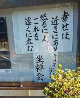 �K���͑����ɁH�̃T���l�C���摜