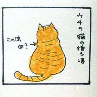 �����͑�؂Ȑl�Ƃ̍ĉ�̓��̃T���l�C���摜