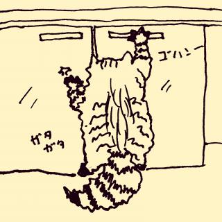 �L�͂��т��y���݂̃T���l�C���摜