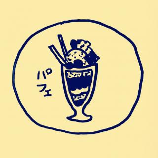 �����p�t�F �Ŕ��������h�{�̃T���l�C���摜