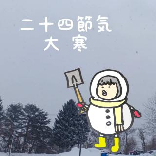 �劦�̊J�^�A�N�V�������̃T���l�C���摜