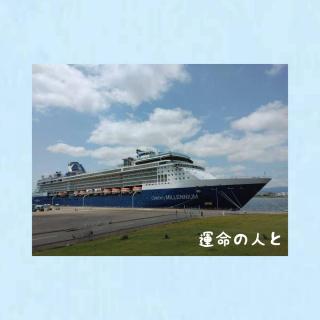 �^���̐l�ƁA�ǂ��ŏo��H�̃T���l�C���摜