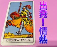 �i�W���������ł��IR4.3.6���̂̃T���l�C���摜