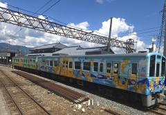 �T���̗����^�̃T���l�C���摜